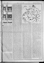 rivista/RML0034377/1940/Dicembre n. 9/3